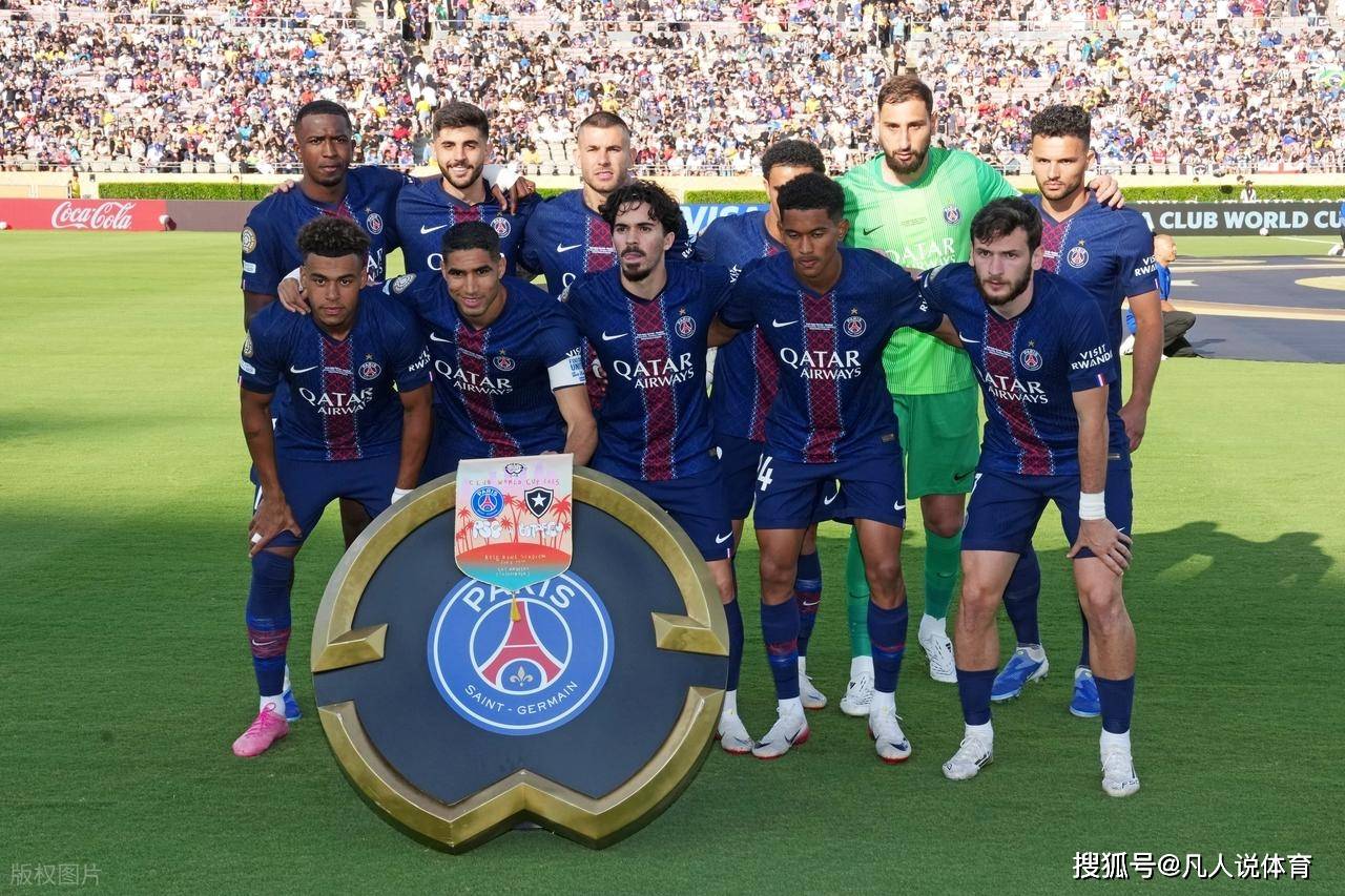 巴黎圣日耳曼惨遭淘汰,无缘晋级的简单介绍 巴黎圣日耳曼惨遭淘汰,无缘晋级的简单介绍