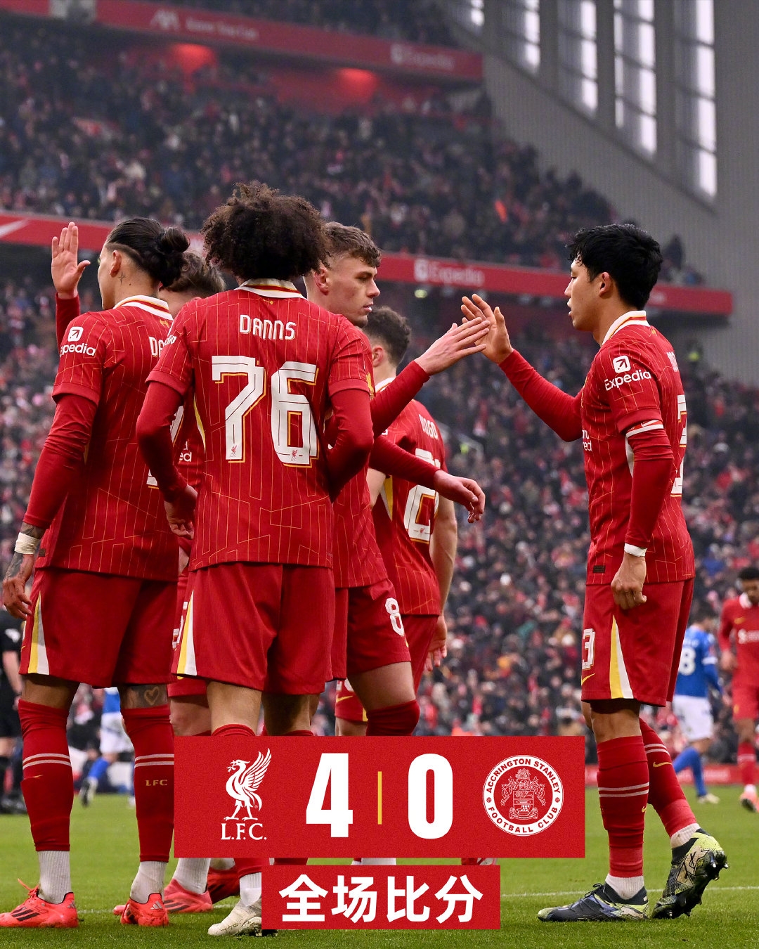 leyu乐鱼体育-利物浦主力受伤，球队备战困难