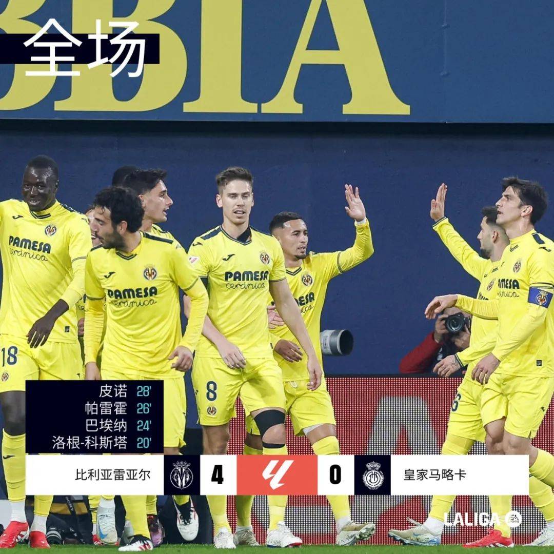 威尔士备战比利亚,备受关注 威尔士备战比利亚,备受关注